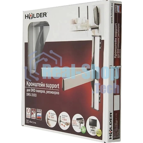 Кронштейн Holder DRS-3103 металлик