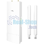 Повторитель беспроводного сигнала Cudy AP1200 Outdoor AC1200 Wi-Fi белый