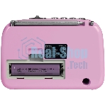 Радиоприемник Ritmix RPR-033 PINK