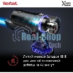 Пылесос вертикальный Tefal TY6838WO серый/фиолетовый, питание от аккумулятора, 100 Вт, уборка сухая, пылесборник 0.55 л