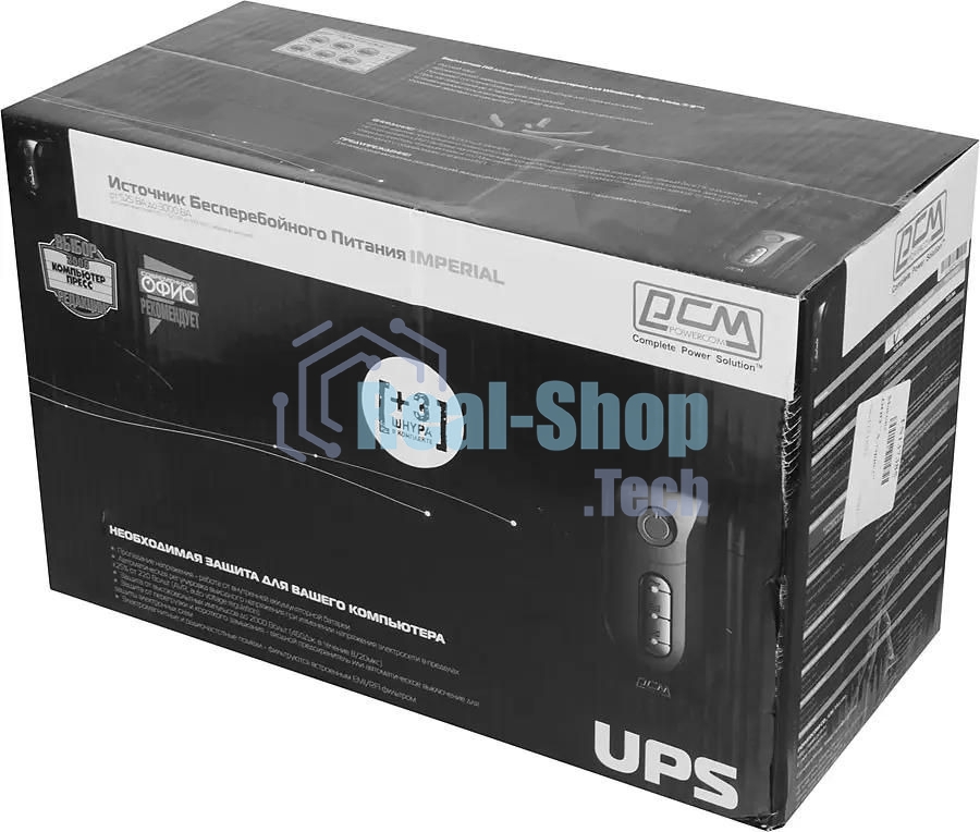 Источник бесперебойного питания Powercom Imperial IMP-825AP 495Вт 825ВА черный