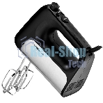 Миксер BRAYER BR1303BK