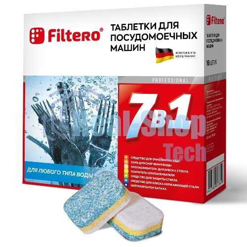 Таблетки для ПММ Filtero Таблетки для ПММ 