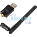 Адаптер USB Buro Bluetooth 5.0+EDR class 1 100м черный