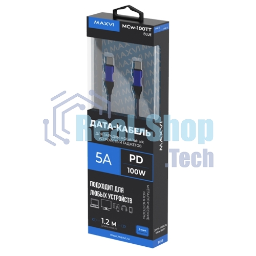 Кабель Maxvi MCw-100TT blue USB-C - USB-C, 5A разъемы USB-C - USB - C, Максимальная мощность 100W, ток макс. нагрузки 5А, макс. напряжение 20V;стандарт USB 3.1, длина 1.2м, нейлоновая оплетка, металлические корпуса разъемов, цвет синий.