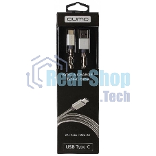 КабельQumo Type-С кабель, 1м, USB 3.0, 5В, 3А, 15Вт, металлическая оплетка, металлический коннектор, серебряный