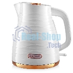 Чайник электрический BRAYER BR1057WH белый, 2200 Вт, 1.7 л