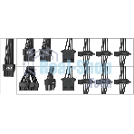 Блок питания Digma ATX 700W DPSU-700W-WH RTL, 700Вт, 80 PLUS белый, 120мм черный