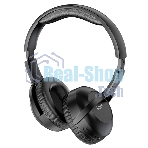Беспроводные/проводные наушники Hoco W33 черный, полноразмерные, Bluetooth + проводной, складная конструкция, до 10 ч.