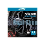 Гайковерт пневматический ударный Gross G1260,1/2