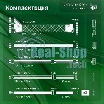 Блок питания Digma DPSU-550W, 550Вт, 120мм, черный