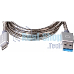 КабельQumo Type-С кабель, 1м, USB 3.0, 5В, 3А, 15Вт, металлическая оплетка, металлический коннектор, серебряный