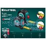 Рулетка KRAFTOOL X-Drive 3м/19мм с ударостойким обрезиненным корпусом