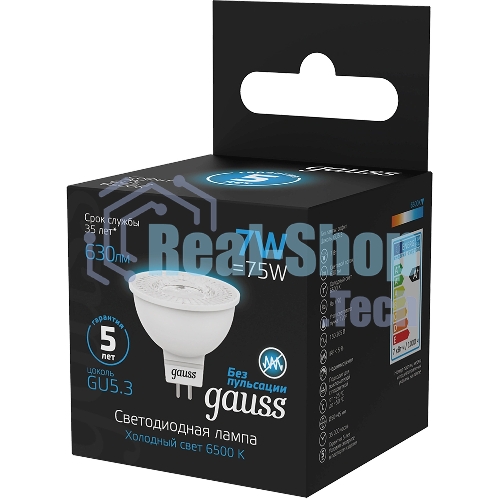 Лампа светодиодная Gauss 101505307 7Вт цок.:GU5.3 рефлек. 150B св.свеч.бел.хол. MR16 (упак.:10шт)