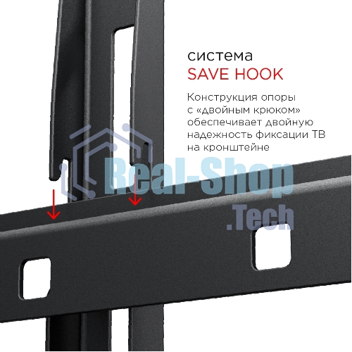 Кронштейн для телевизора Holder LCD-F8601-B черный 55