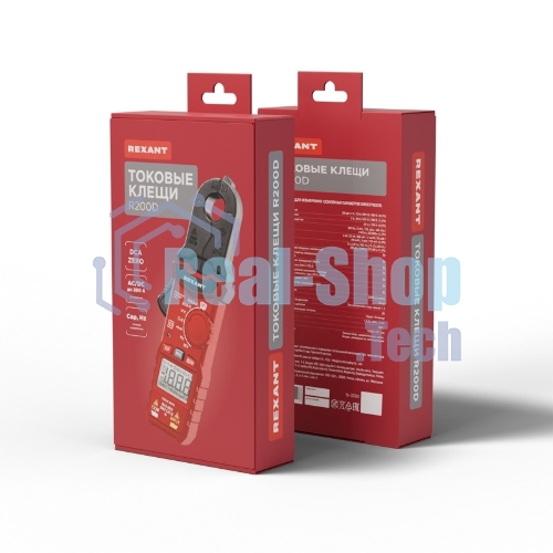 Токовые клещи Rexant R200D