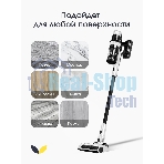 Пылесос вертикальный Topdevice WVC800 белый/черный, питание от аккумулятора, 400 Вт, уборка сухая, пылесборник 0.8 л