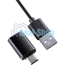 Саундбар GMNG GG-SP100UB 2.0 10Вт белый