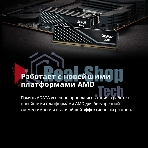 Оперативная память XPG Lancer Blade, DDR5, 32GB (2x16GB), 6000MHz, CL34, DIMM, с радиаторами, белый