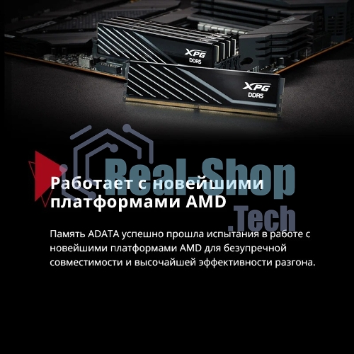 Оперативная память XPG Lancer Blade, DDR5, 32GB (2x16GB), 6000MHz, CL34, DIMM, с радиаторами, белый