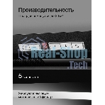 Вытяжка встраиваемая Kuppersberg Intro 60 Black черный, 54 см, 1500 куб. м/ч, 43 дБ