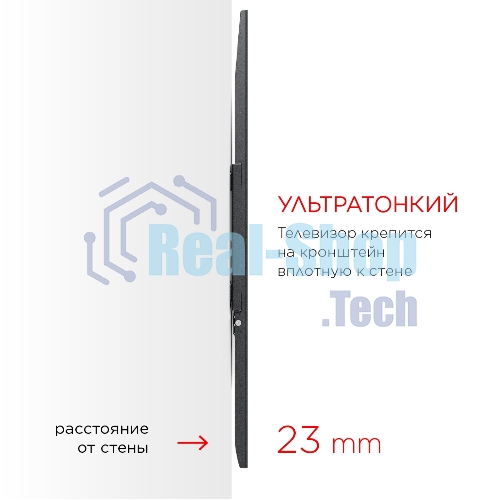 Кронштейн для телевизора Holder LCD-F8601-B черный 55