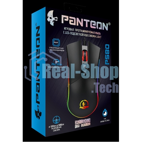 Мышь проводная Jet.A Panteon PS80 черный, 5000 dpi, USB, кнопки - 9