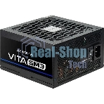 Блок питания Chieftec Vita SM3 BPX-850-C (ATX 3.1, 850W, 80 PLUS BRONZE, Active PFC, 120мм fan, Semi-modular Cable Management) Retail