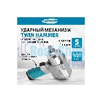 Гайковерт пневматический ударный Gross G1260,1/2