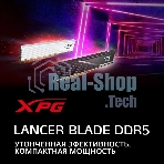 Оперативная память XPG Lancer Blade, DDR5, 32GB (2x16GB), 6000MHz, CL34, DIMM, с радиаторами, белый