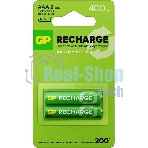 Аккумулятор GP Smart Energy 40AAAHCV-2CRSBC2 AAA NiMH 400mAh (2шт)