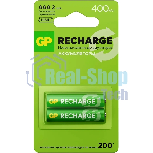 Аккумулятор GP Smart Energy 40AAAHCV-2CRSBC2 AAA NiMH 400mAh (2шт)