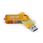 Флешка USB Smartbuy Twist Yellow (SB016GB2TWY), 16Gb, USB 2.0, R/W 15/7, желтый
