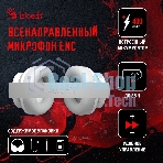 Беспроводные/проводные наушники A4Tech Bloody MH390 белый, накладные, Bluetooth + проводной