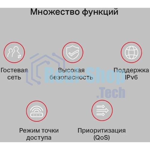 Роутер беспроводной Mercusys AC10 AC1200 10/100BASE-TX белый