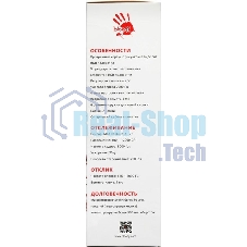 Мышь проводная A4Tech Bloody L65 Max белый, 12000 dpi, USB, кнопки - 7