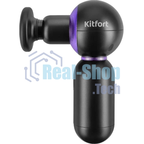 Массажер Kitfort КТ-2987 60Вт черный/фиолетовый