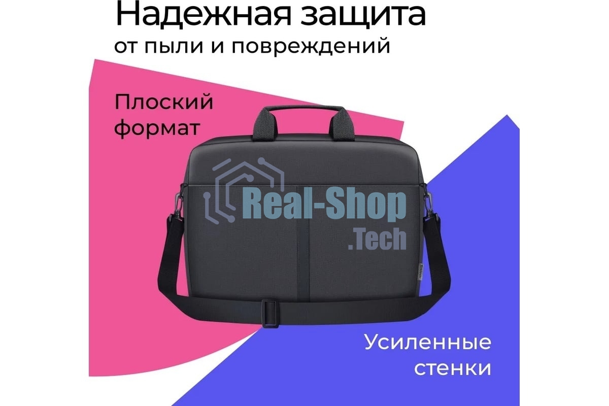 Сумка для ноутбука Defender Lite 17