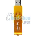 Флешка USB Smartbuy Twist Yellow (SB016GB2TWY), 16Gb, USB 2.0, R/W 15/7, желтый