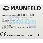 Морозильная камера Maunfeld MFFR170SB, черный, 206л, 4 ящика, 2 полки