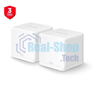 Бесшовный Mesh роутер Mercusys Halo H30G(2-pack) AC1300 10/100/1000BASE-TX