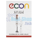 Блендер погружной ECON ECO-232HB