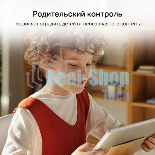 Роутер беспроводной Mercusys AC10 AC1200 10/100BASE-TX белый