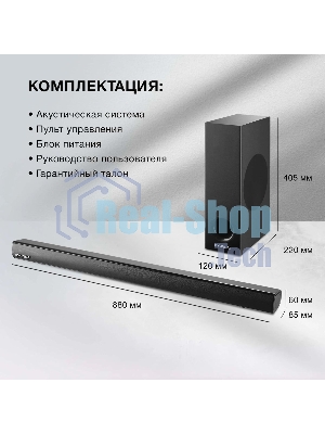 Микросистема Hyundai H-HA630 черный 150Вт FM USB BT SD/MMC/MS