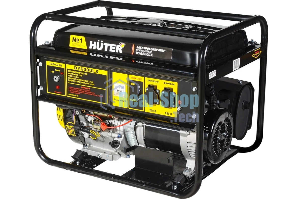 Электрогенератор бензиновый Huter DY6500LX, 5.5 кВт, 71 дБ, 74 кг