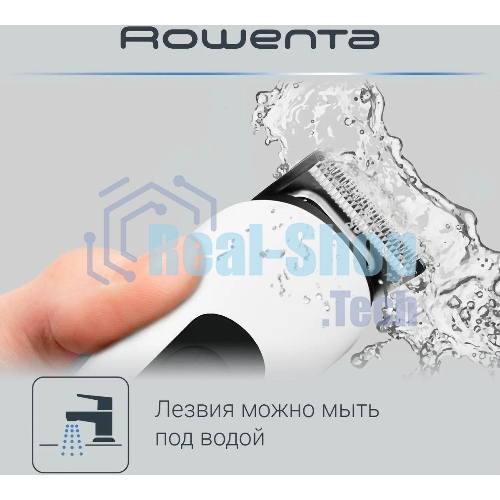 Триммер Rowenta TN8961F4 белый (насадок в компл:7шт)