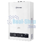 Колонка газовая Thermex B 20 D Pro белый