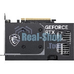 Видеокарта MSI GeForce RTX 5050 8G VENTUS 2X, NVIDIA RTX 5050, 8 ГБ GDDR6, 128 бит, PCI-e 5.0, 1xHDMI, 3xDP, 2587 МГц