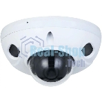 Видеокамера IP Dahua DH-IPC-HDBW3241FP-AS-0306B 3.6-3.6мм цветная корп.:белый