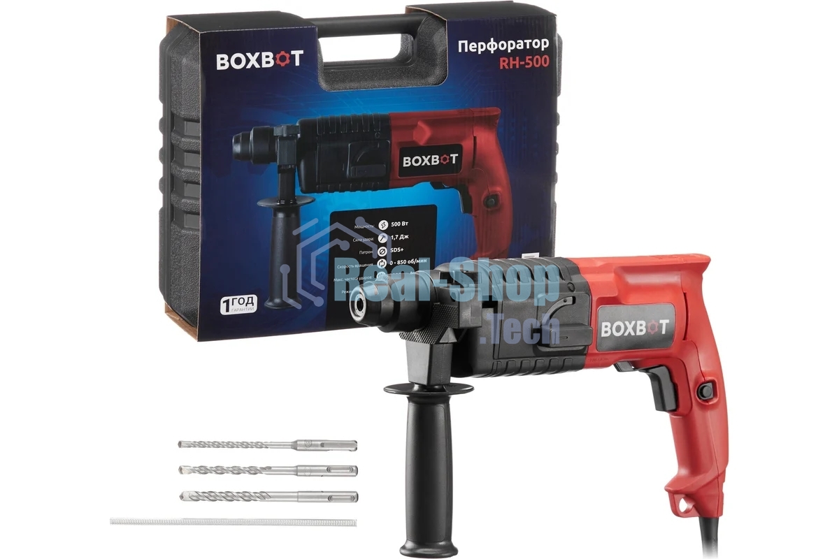 Перфоратор Boxbot RH-500, SDS-plus, 500 Вт, 1,7 Дж, от сети